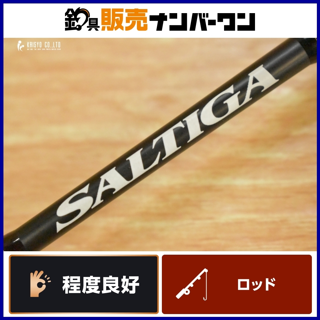 Yahoo!オークション -「ソルティガ SJ AGS TG」の落札相場・落札価格 Yahoo!オークション -「ソルティガ SJ AGS TG」の落札相場・落札価格