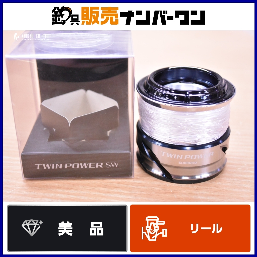 Yahoo!オークション -「twin power 6000」の落札相場・落札価格 Yahoo!オークション -「twin power 6000」の落札相場・落札価格