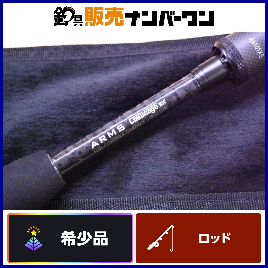 Yahoo!オークション -「メガバス パガーニ」(ロッド Yahoo!オークション -「メガバス パガーニ」(ロッド