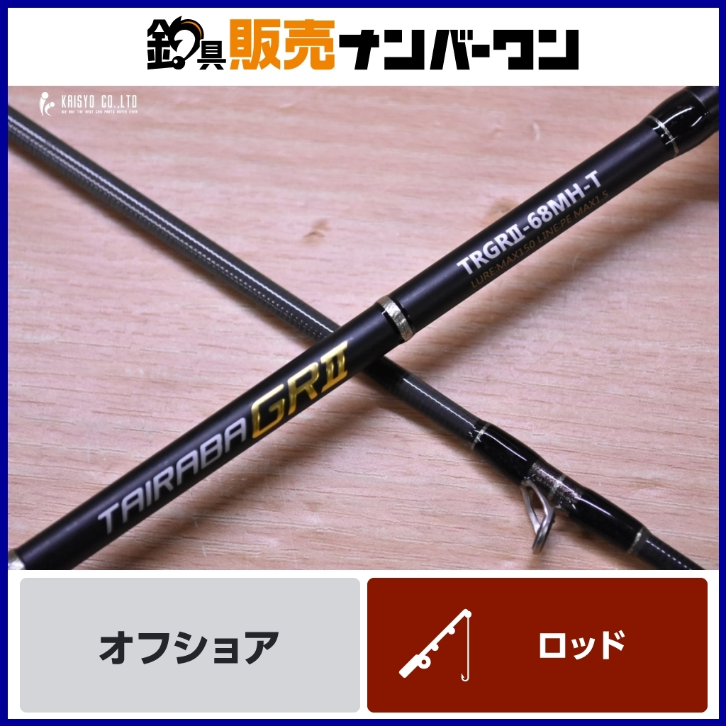 Yahoo!オークション -「タカミヤ リアルメソッド」(ロッド Yahoo!オークション -「タカミヤ リアルメソッド」(ロッド