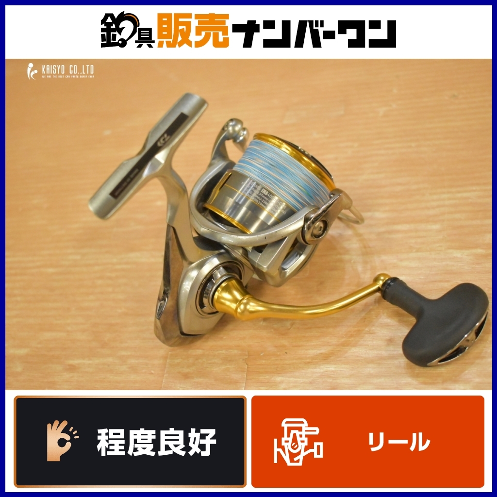 Yahoo!オークション -「ダイワ(daiwa) 18フリームス lt4000d-cxh Yahoo!オークション -「ダイワ(daiwa) 18フリームス lt4000d-cxh