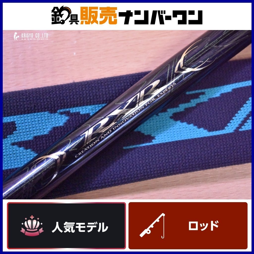 Yahoo!オークション -「がま磯 インテッサg5」の落札相場・落札価格 Yahoo!オークション -「がま磯 インテッサg5」の落札相場・落札価格