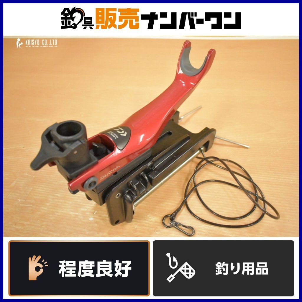 Yahoo!オークション -「ダイワ パワーホルダー 速攻240」の落札 Yahoo!オークション -「ダイワ パワーホルダー 速攻240」の落札