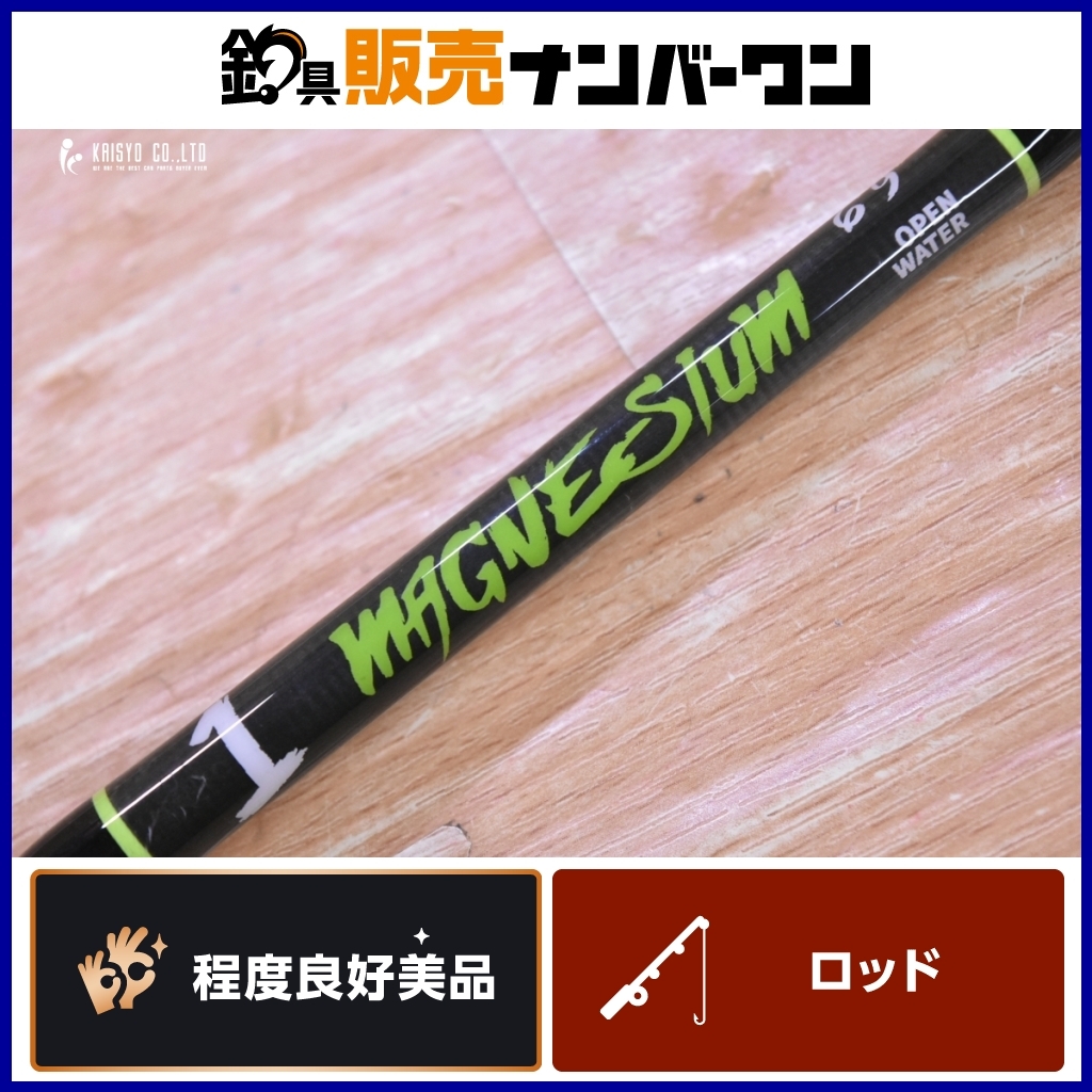 Yahoo!オークション -「キスラー マグネシウム」(ロッド Yahoo!オークション -「キスラー マグネシウム」(ロッド
