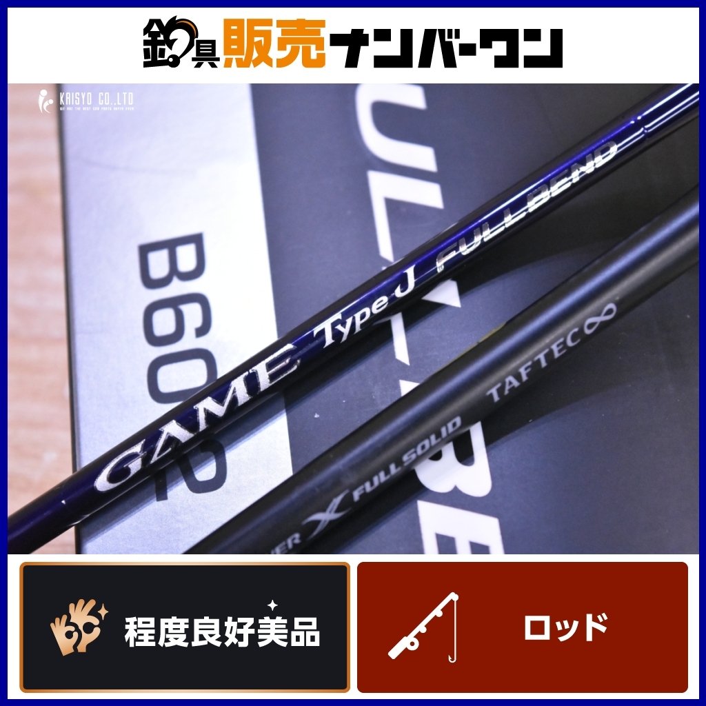 Yahoo!オークション -「シマノゲームタイプj」(シマノ) (ルアー Yahoo!オークション -「シマノゲームタイプj」(シマノ) (ルアー