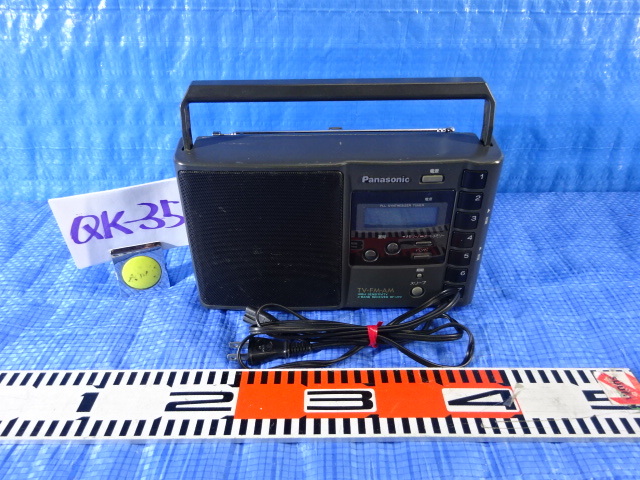 Yahoo!オークション -「rf-u70」の落札相場・落札価格 Yahoo!オークション -「rf-u70」の落札相場・落札価格