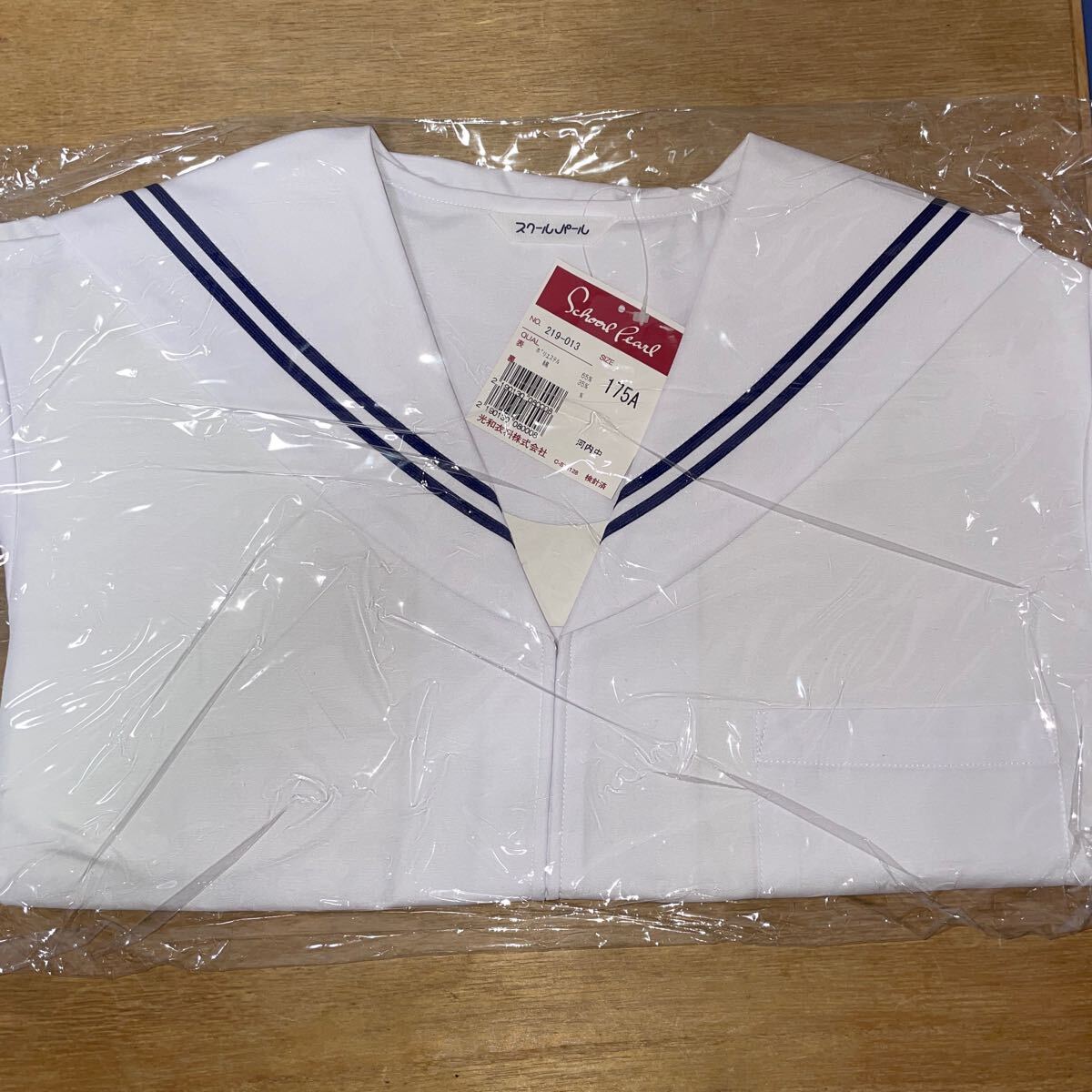 Amazon.co.jp: スクールパール 半袖カブリセーラー服 白3本線