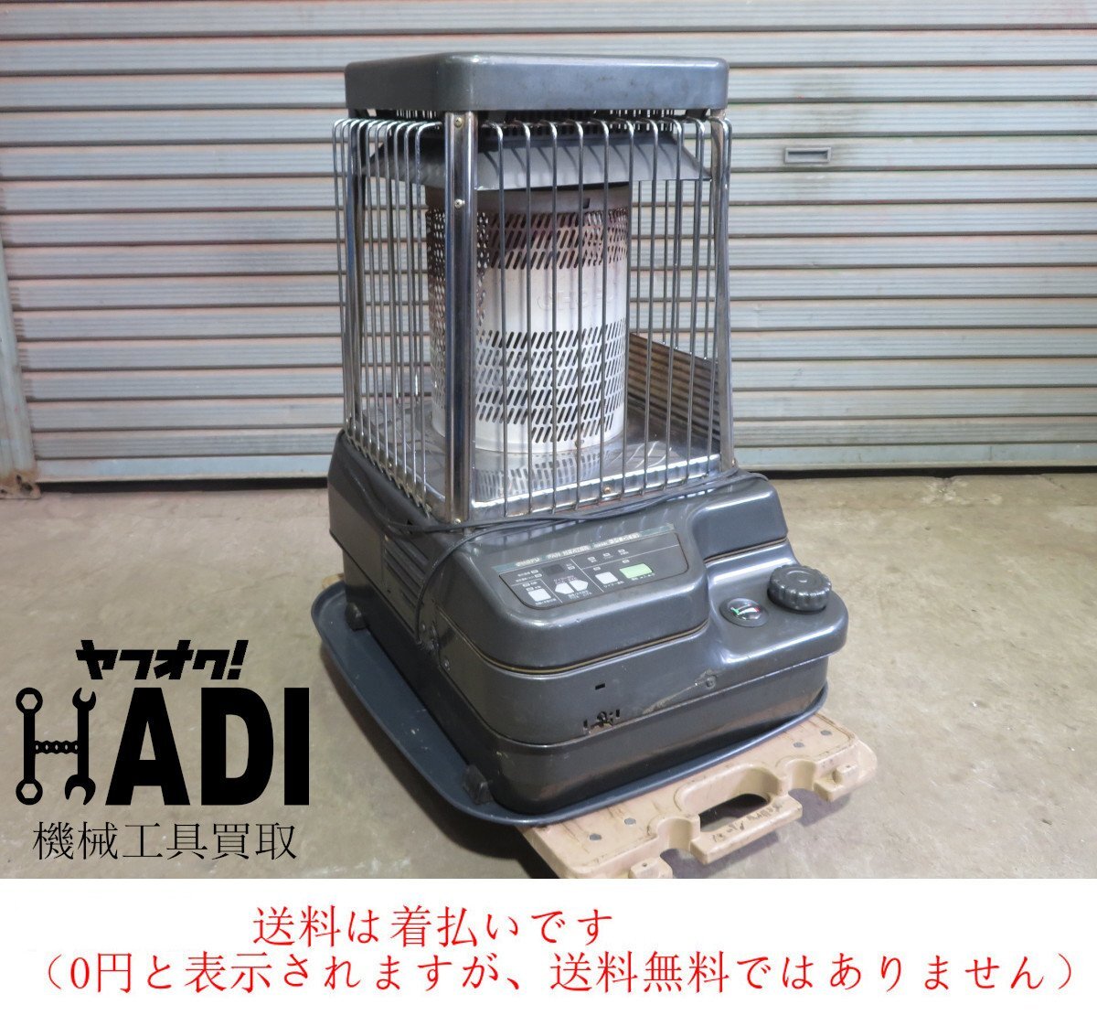 Yahoo!オークション -「fm-151」(石油ストーブ) (ストーブ)の Yahoo!オークション -「fm-151」(石油ストーブ) (ストーブ)の