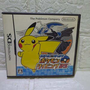 DS ポケモンタイピングDS取扱説明書劣化あり