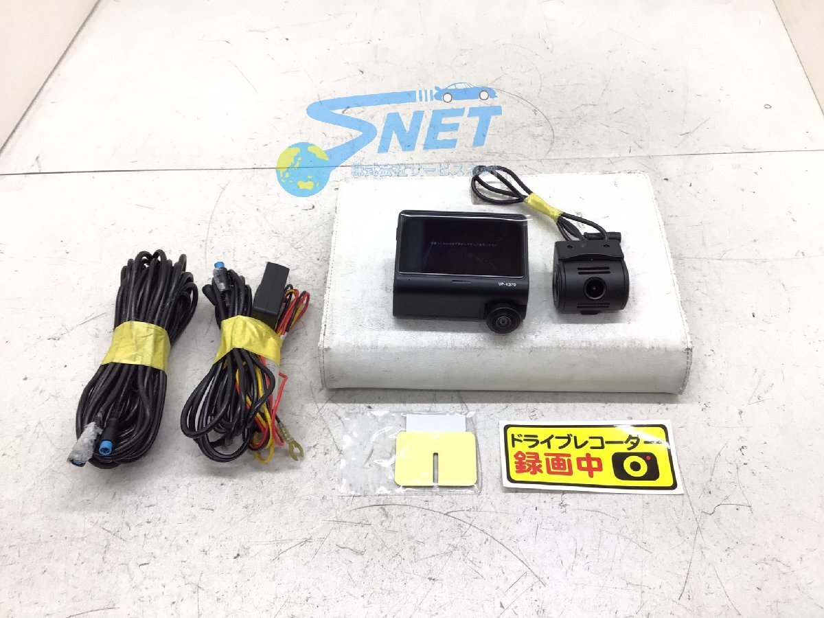KEIYO AN-R076 オークション比較 - 価格.com