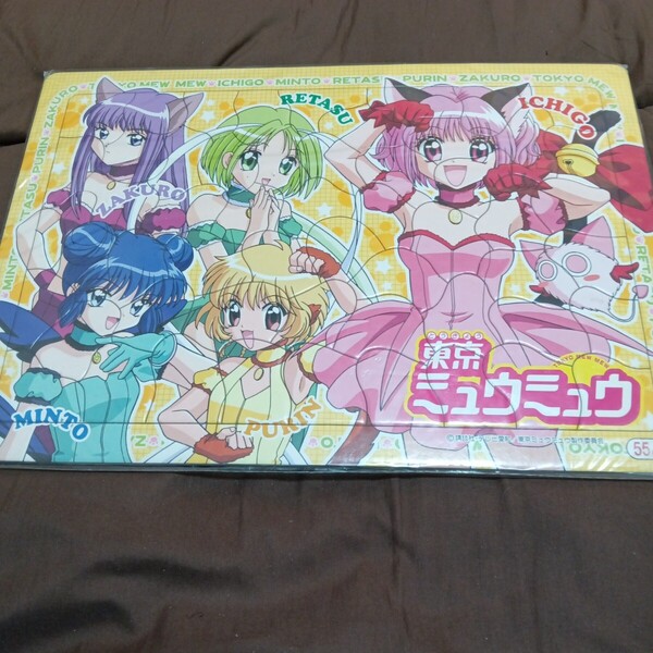 昭和レトロ 東京ミュウミュウ パズル