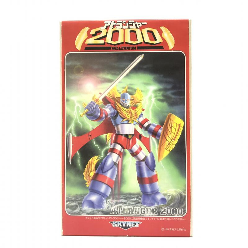 合体 アトランジャー (プラモデル) - ホビーサーチ ガンプラ他