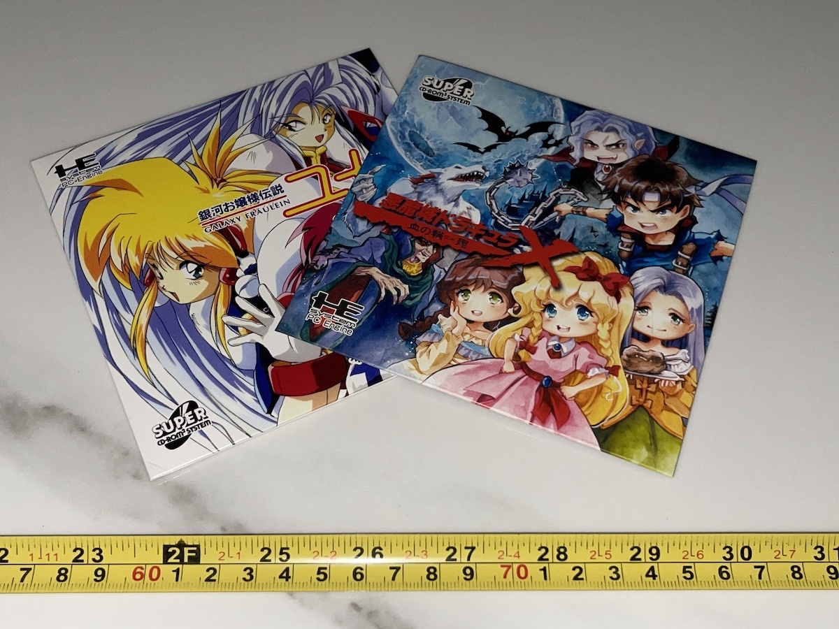 Yahoo!オークション -「悪魔城ドラキュラx 血の輪廻」(おもちゃ Yahoo!オークション -「悪魔城ドラキュラx 血の輪廻」(おもちゃ
