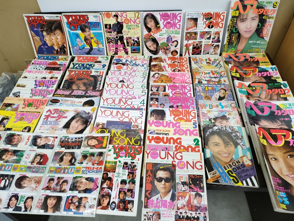 Yahoo!オークション -「明星ヘアカタログ 85」の落札相場・落札価格 Yahoo!オークション -「明星ヘアカタログ 85」の落札相場・落札価格