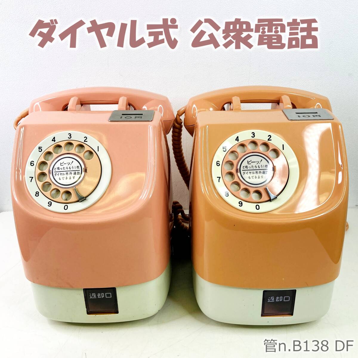 Yahoo!オークション -「675s-a2」の落札相場・落札価格 Yahoo!オークション -「675s-a2」の落札相場・落札価格
