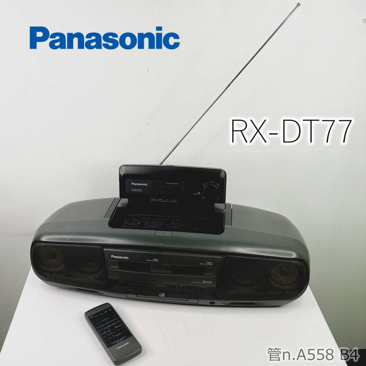 Yahoo!オークション -「パナソニック rx-dt77」の落札相場・落札価格 Yahoo!オークション -「パナソニック rx-dt77」の落札相場・落札価格