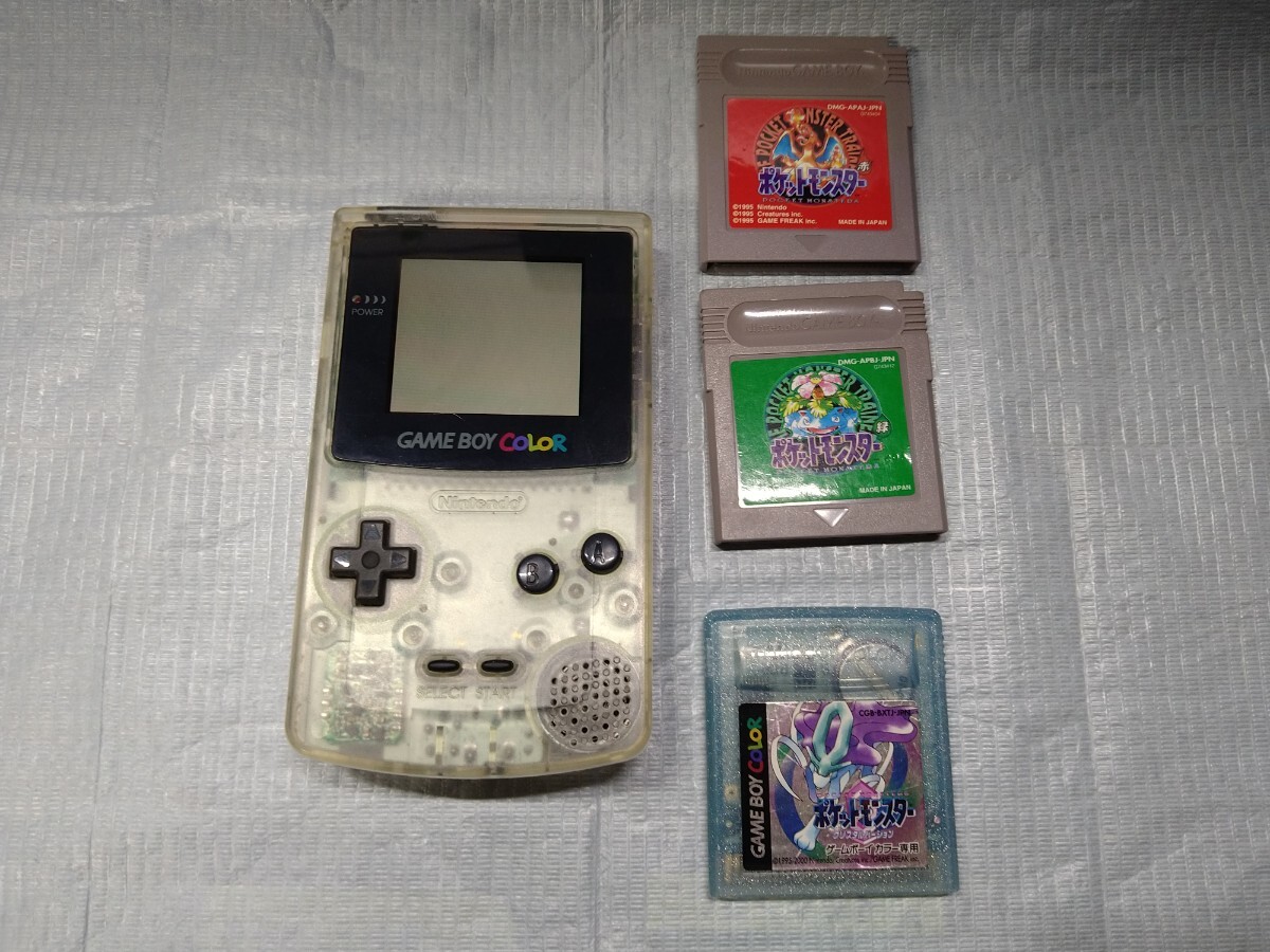 Yahoo!オークション -「ポケモン 緑 ゲームボーイ」(本体 Yahoo!オークション -「ポケモン 緑 ゲームボーイ」(本体