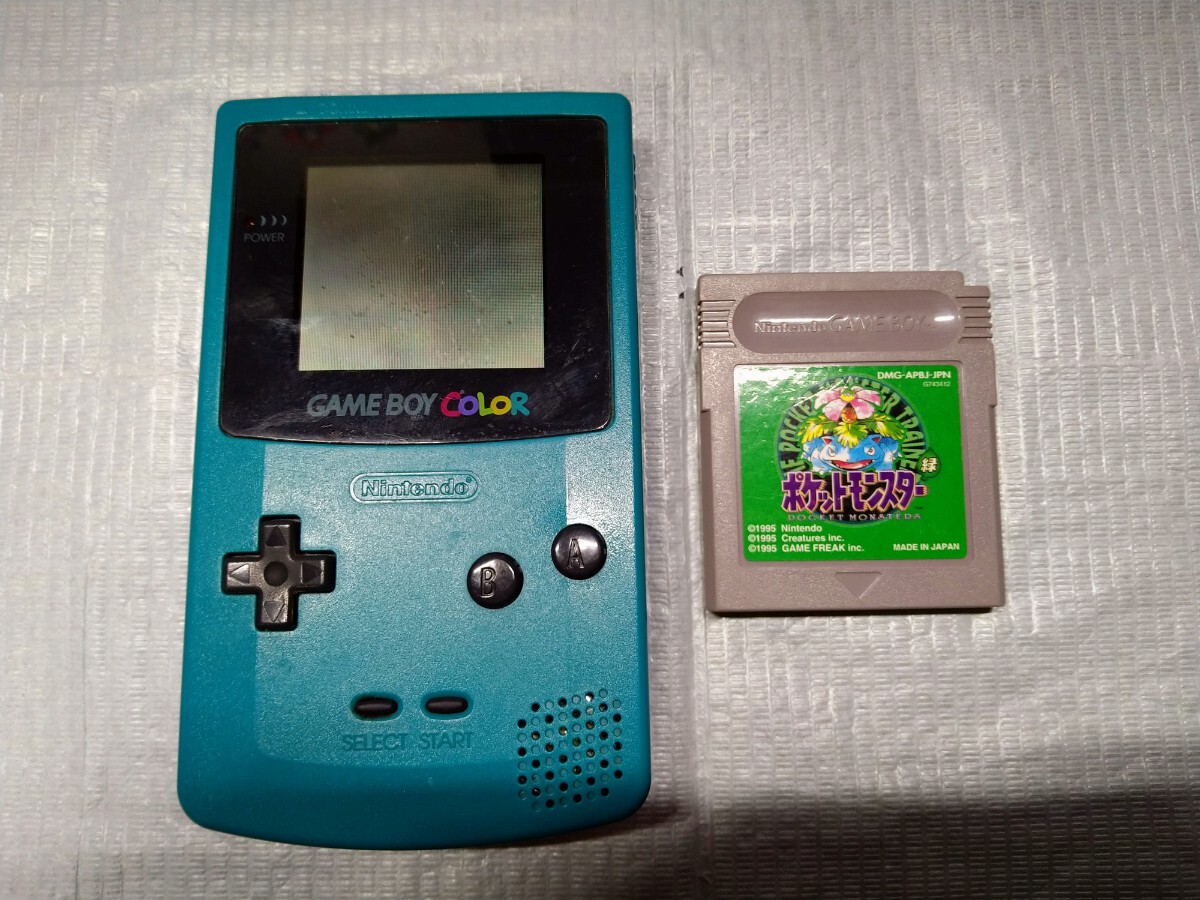 Yahoo!オークション -「ポケモン 緑 ゲームボーイ」(本体 Yahoo!オークション -「ポケモン 緑 ゲームボーイ」(本体