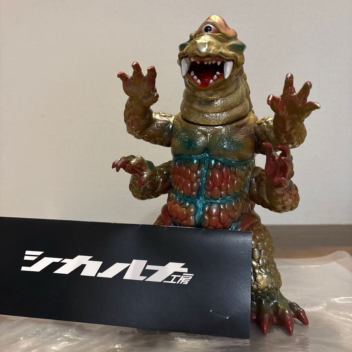 Yahoo!オークション -「シカルナ工房怪獣」(おもちゃ、ゲーム Yahoo!オークション -「シカルナ工房怪獣」(おもちゃ、ゲーム