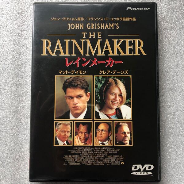 【 中古 DVD 】レインメーカー マットデイモン クレアデーンズ フランシスフォードコッポラ セル版 他多数出品中