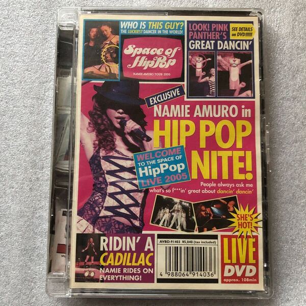 【 邦楽 レア 中古 DVD 】セル版 安室奈美恵 Space of Hip-Pop NAMIE amuro 他多数出品中