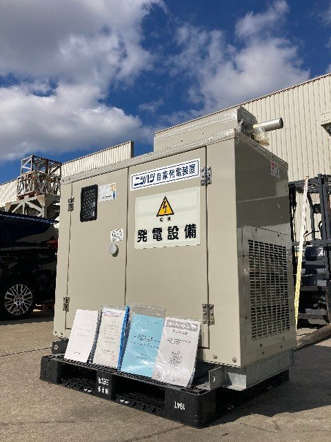 Yahoo!オークション -「自家発電装置」(工具、DIY用品) の落札 Yahoo!オークション -「自家発電装置」(工具、DIY用品) の落札