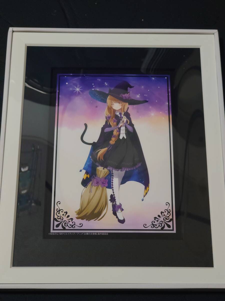 Yahoo!オークション -「お隣の天使様 キャラファイングラフ」の Yahoo!オークション -「お隣の天使様 キャラファイングラフ」の