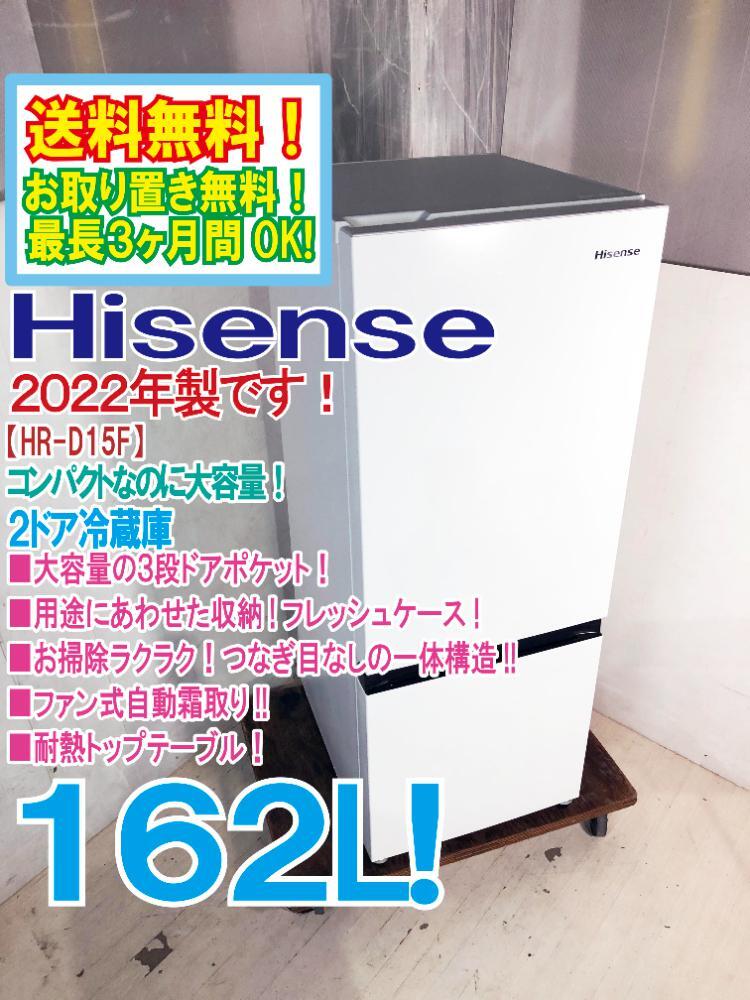 Yahoo!オークション -「e731」(家電、AV、カメラ) の落札相場 Yahoo!オークション -「e731」(家電、AV、カメラ) の落札相場