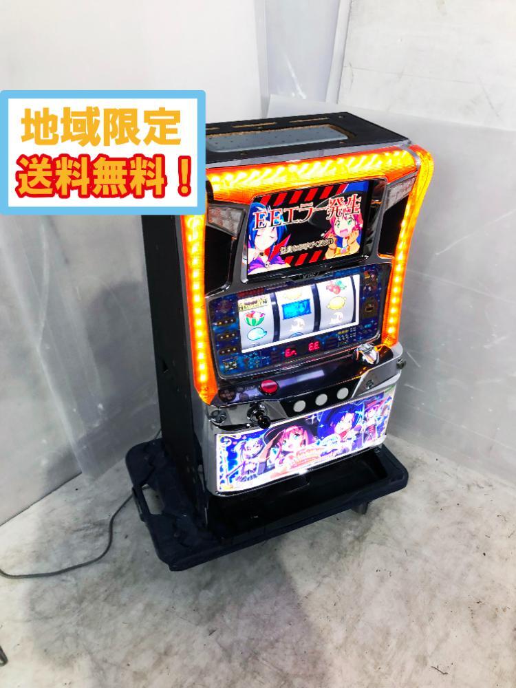 Yahoo!オークション -「マジカルハロウィン2 実機」の落札相場 Yahoo!オークション -「マジカルハロウィン2 実機」の落札相場