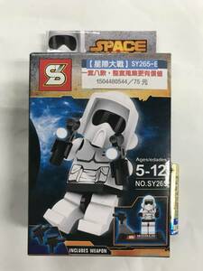 ブロック スペースウォーズ バイクスカウト トルーパー SPACE WARS 検 レゴ風 LEGO スターウォーズ STAR WARS