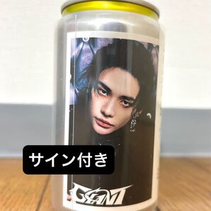 スキズ レモンスカッシュ ヒョンジン サインあり