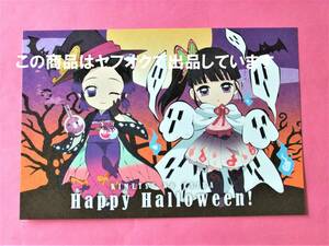 【送料無料】鬼滅の刃 ufotable cafe ハロウィン ポストカード 胡蝶しのぶ 栗花落カナヲ 鬼滅カフェ コースター 胡蝶 しのぶ 栗花落 カナヲ