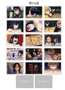 【送料無料】鬼滅の刃 ufotable cafe ブロマイド 第14話 フルコンプセット 全15種+シークレット2種 炭治郎 禰豆子 善逸 伊之助