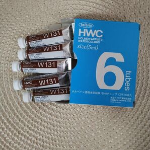 ホルベイン 透明水彩絵具 2号 (5ml) W131 ロー アンバー【5本セット】水彩絵具