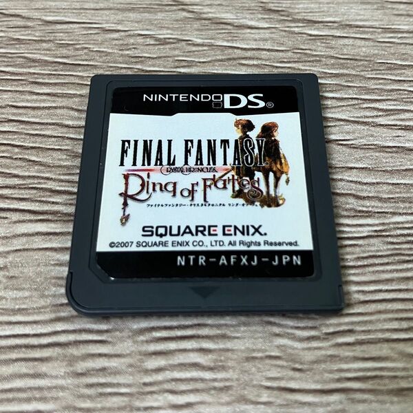 【ファイナルファンタジー・クリスタルクロニクル リング・オブ・フェイト】ニンテンドーDS