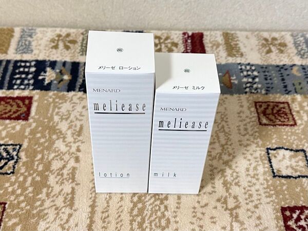 メナードメリーゼローション&ミルク2点セット