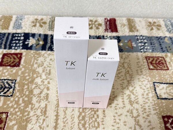 メナード無香料TKローションとミルクローション2点セット