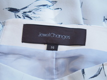 Jewel Changes ジュエルチェンジズ フラワープリント フレアスカート_画像6