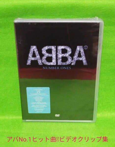 ABBA アバ / number ones 輸入盤 DVD アバNo.1ヒット曲のビデオクリップ集