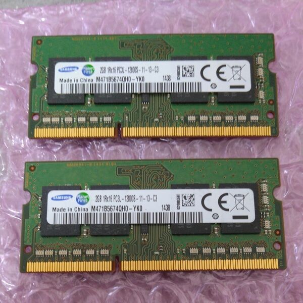 2GB 1Rx16 PC3-12800S M471B5674QH0-YK0 ノートPC用2GB メモリ 2セット