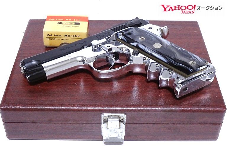 Yahoo!オークション -「wa m59」(モデルガン) (トイガン)の落札 Yahoo!オークション -「wa m59」(モデルガン) (トイガン)の落札