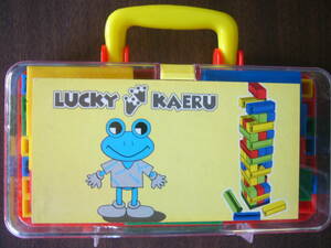  balance game / LUCKY KAERU( frog )/ color block ( blue * red * yellow * green )/ plastic case ( bag type ) entering 