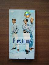 ドリームズ・カム・トゥルー セット /8cmシングル 3枚セット/「Eyes to me/彼は友達 」「サンキュ」「 LOVE LOVE LOVE 」_画像4