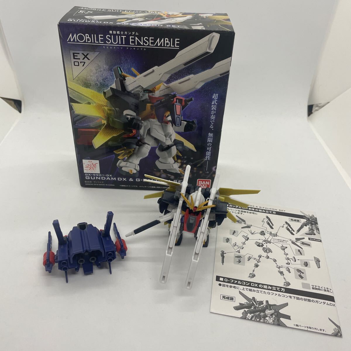 Yahoo!オークション -「mobile suit ensemble ex07ガンダムdx Yahoo!オークション -「mobile suit ensemble ex07ガンダムdx