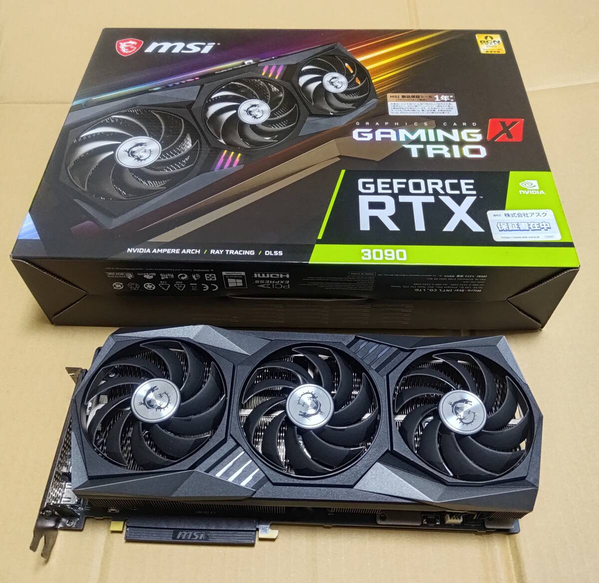 Yahoo!オークション -「rtx3090 msi」(ビデオカード) (カード)の Yahoo!オークション -「rtx3090 msi」(ビデオカード) (カード)の