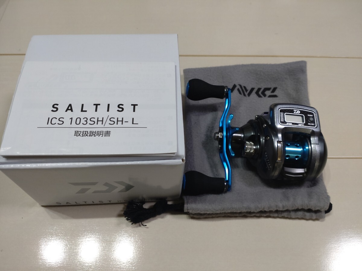Yahoo!オークション -「ダイワ(daiwa) ソルティスト ics 103sh Yahoo!オークション -「ダイワ(daiwa) ソルティスト ics 103sh