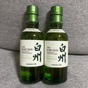 白州 サントリーシングルモルトウイスキー ミニボトル 1973