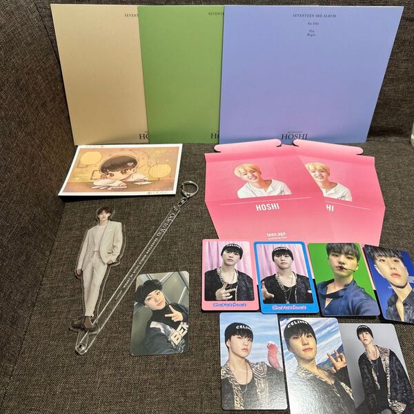 SEVENTEEN ホシ HOSHI セット まとめ売り
