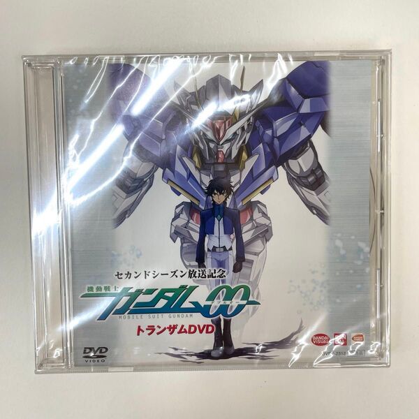新品 未開封 非売品 セカンドシーズン放送記念 機動戦士ガンダム00ダブルオー トランザムDVD BANDAI