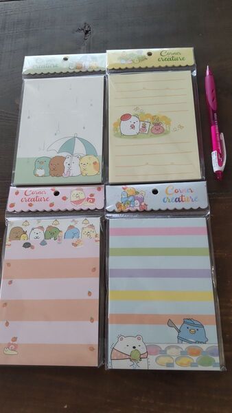 メモ帳 ステーショナリー 新品 文具 4セット
